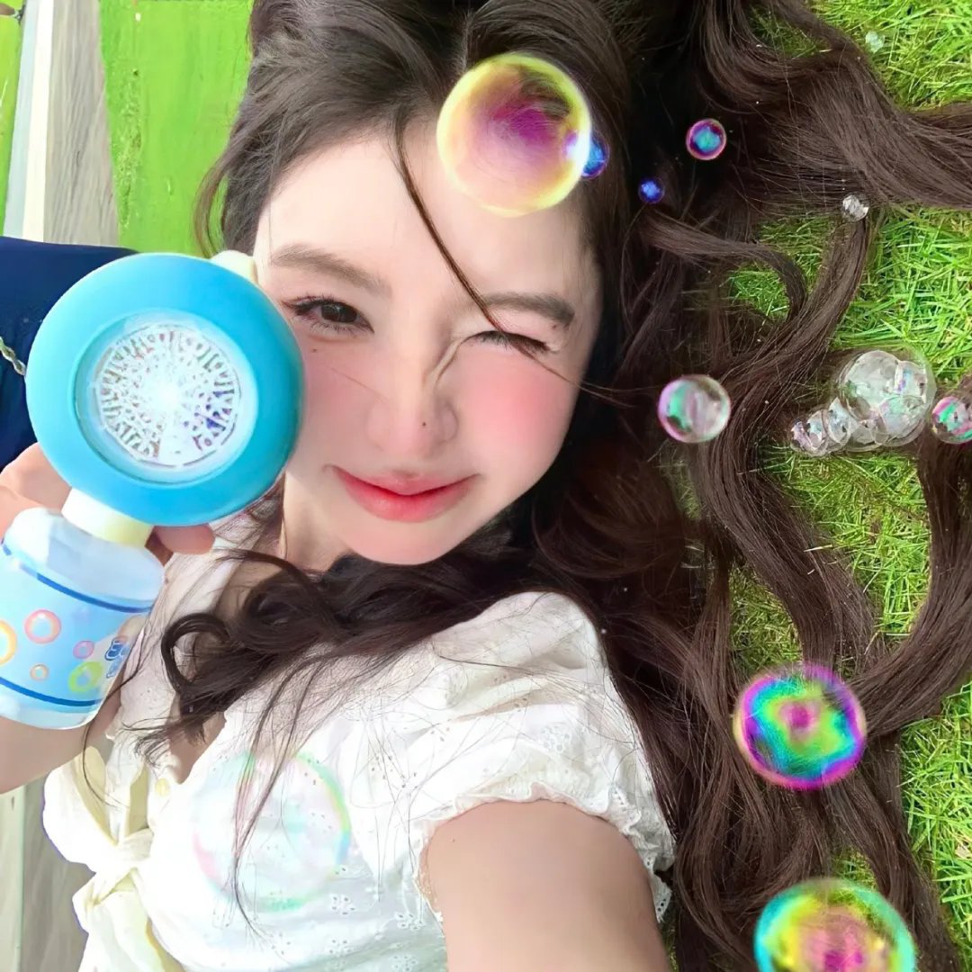 妈呀!好好玩