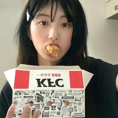 阿有正传