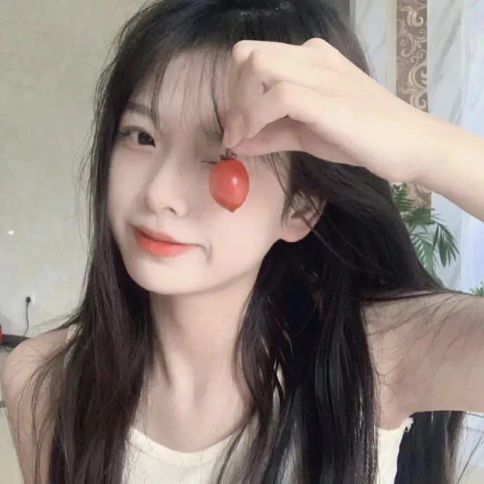 红男绿女